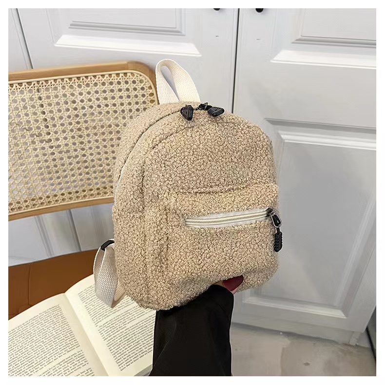 Fashion Fluffy Girls Backpack Solid Color Casual Daily Pack 
