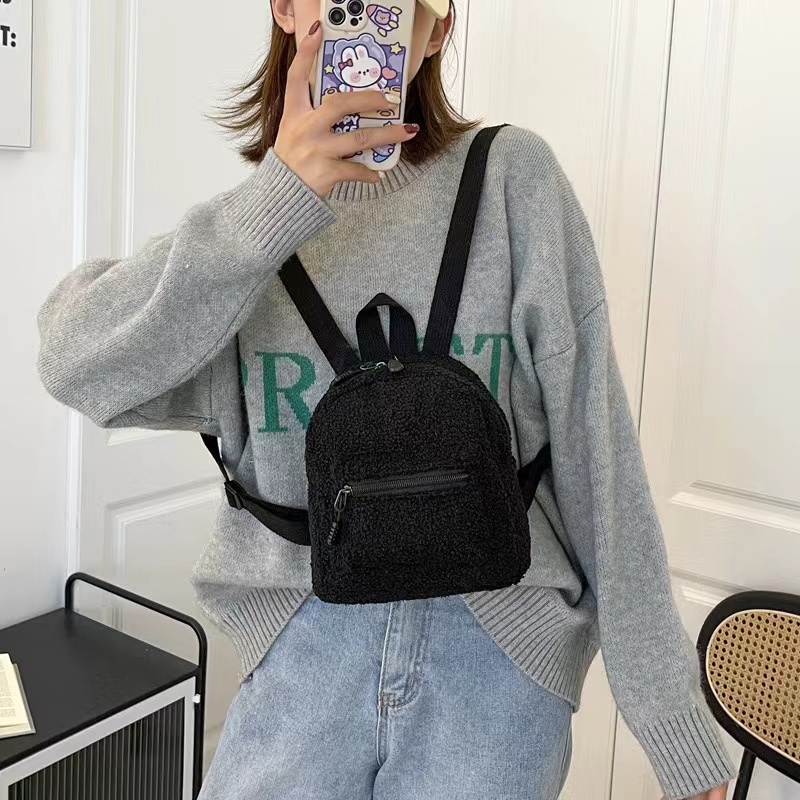 Fashion Fluffy Girls Backpack Solid Color Casual Daily Pack 